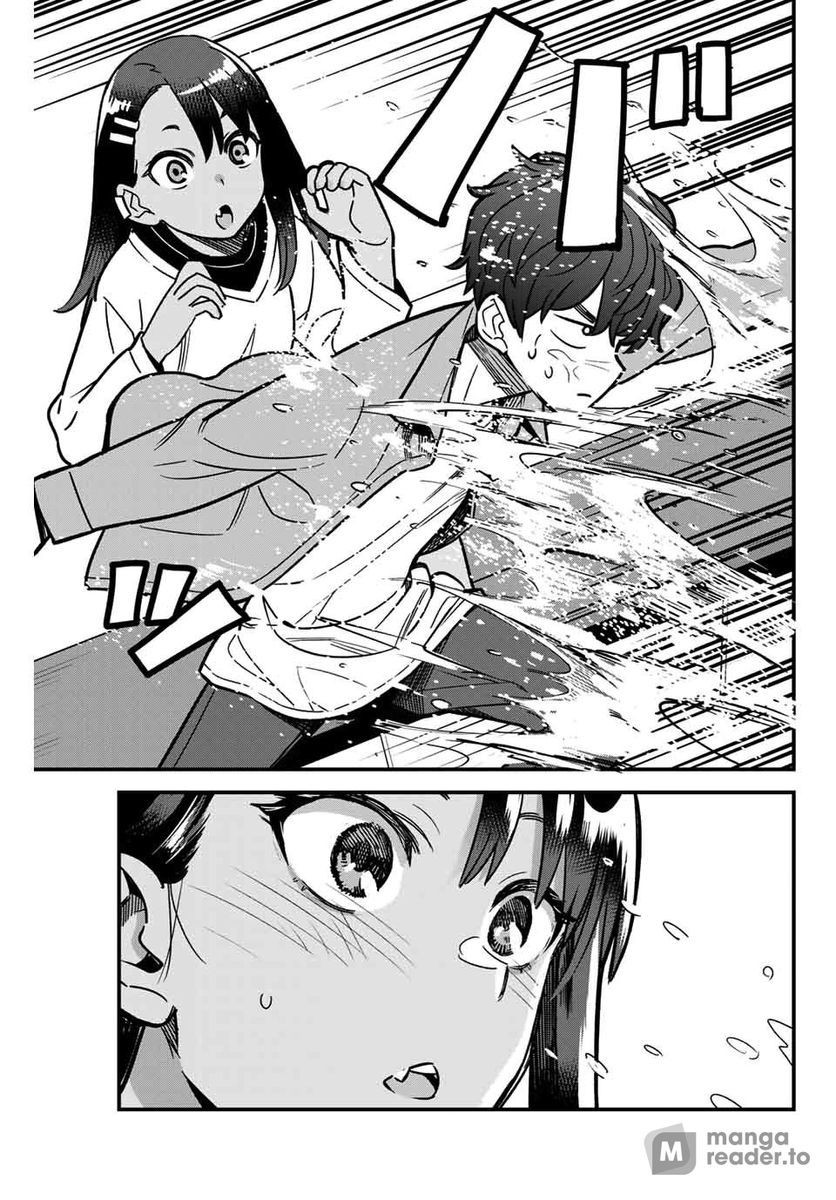 Ijiranaide, Nagatoro-san, Chapter 89 image 07